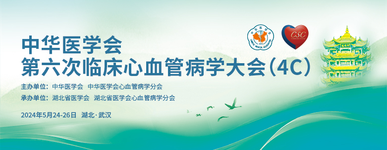 头部图片